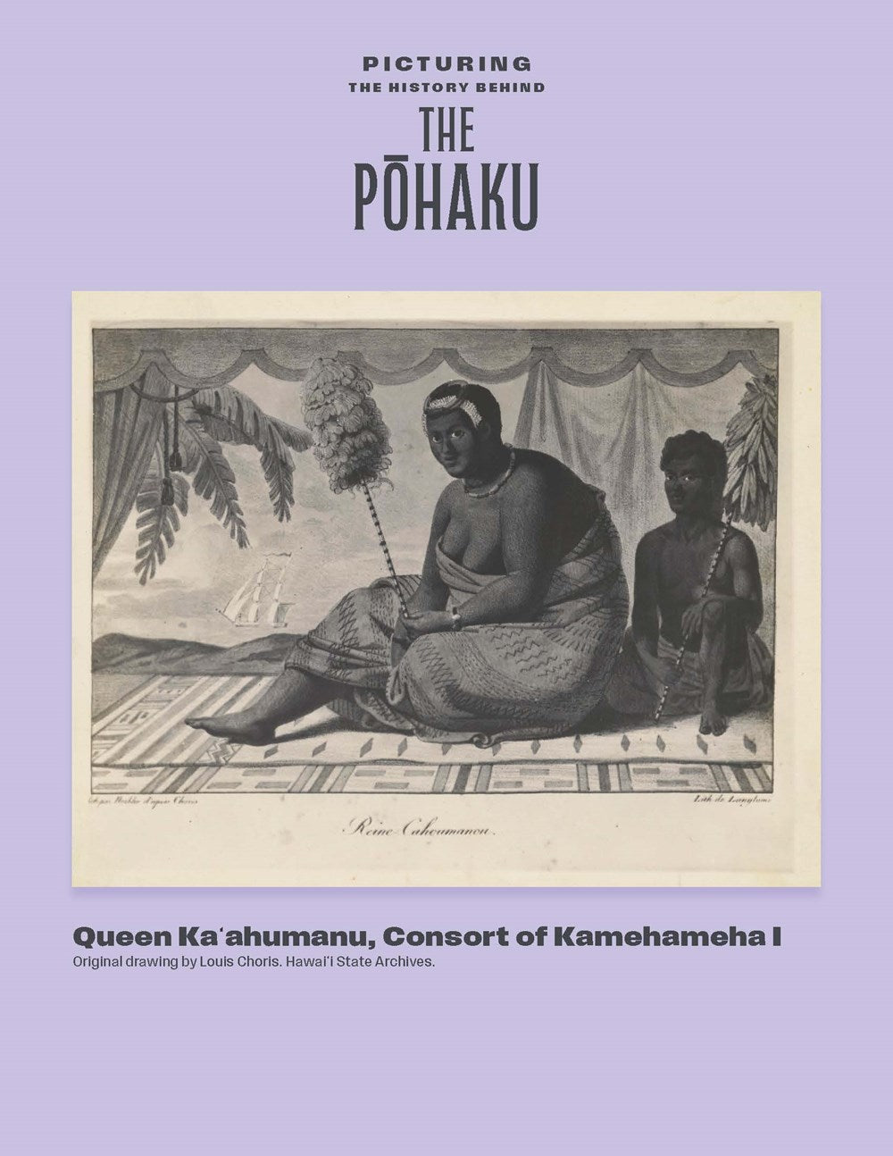 The Pohaku // A Novel (Pre-Order, Feb 3 2026)