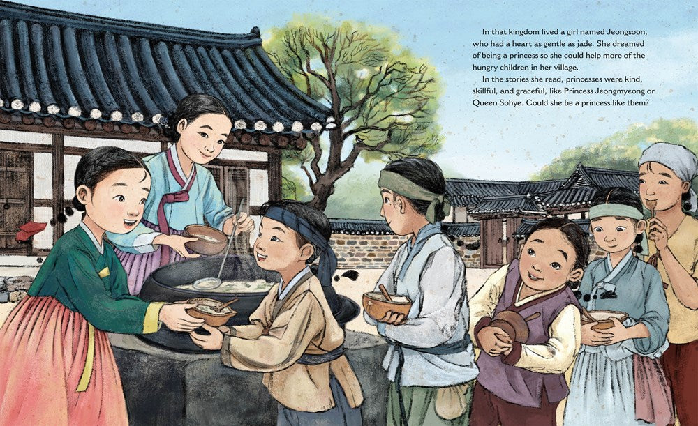 The Princess and the Grain of Rice // (Pre-Order, Feb 10 2026)