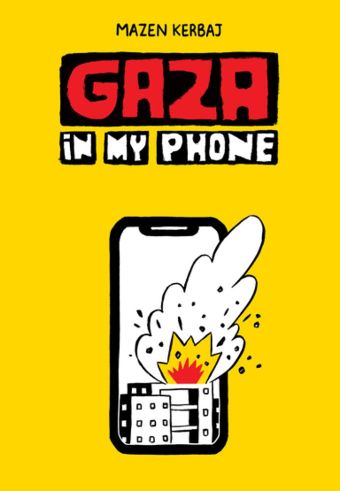 Gaza in My Phone