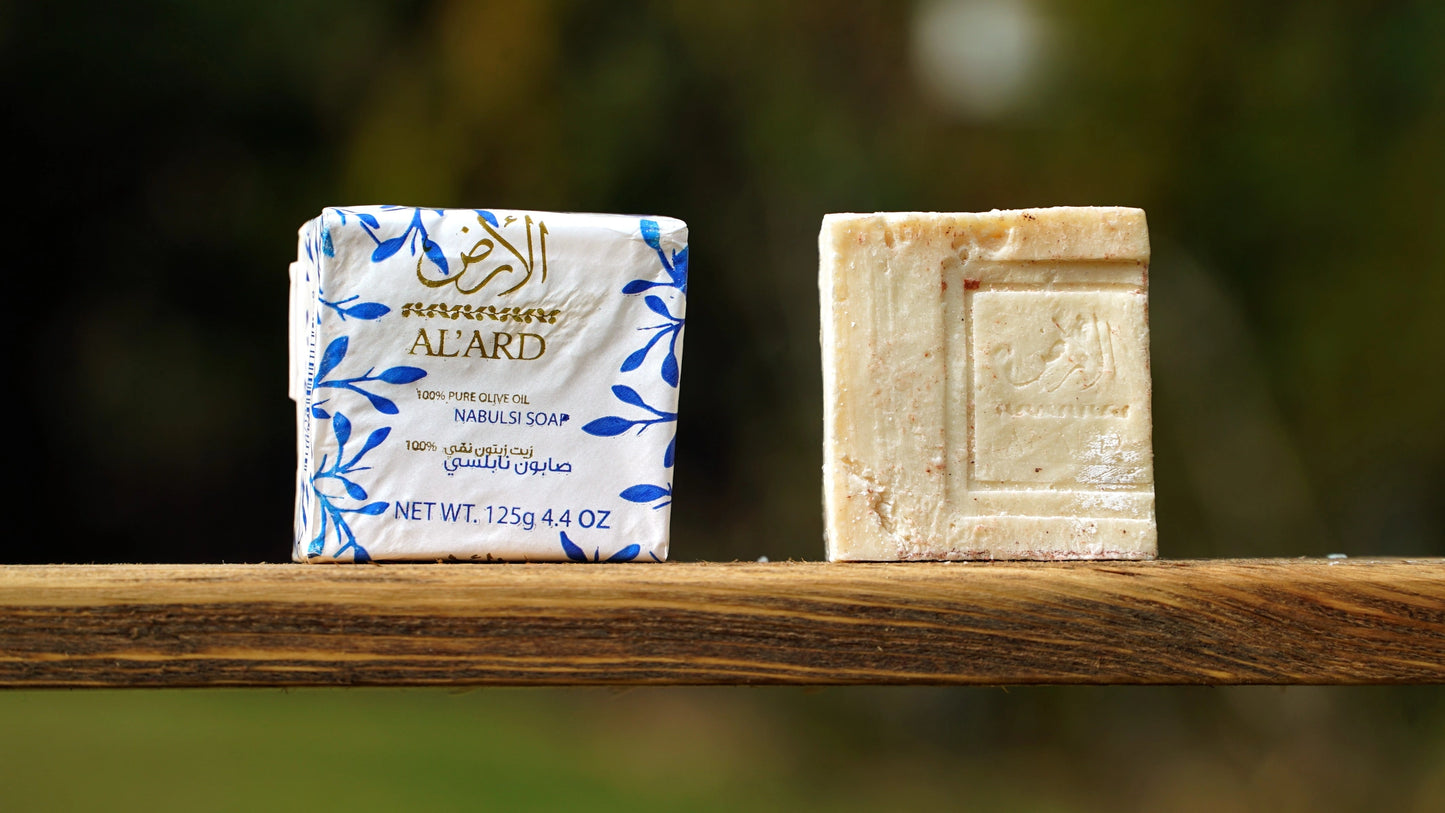 Palestinian Nablus Soap