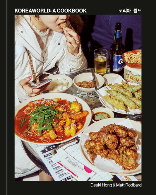 Koreaworld // A Cookbook
