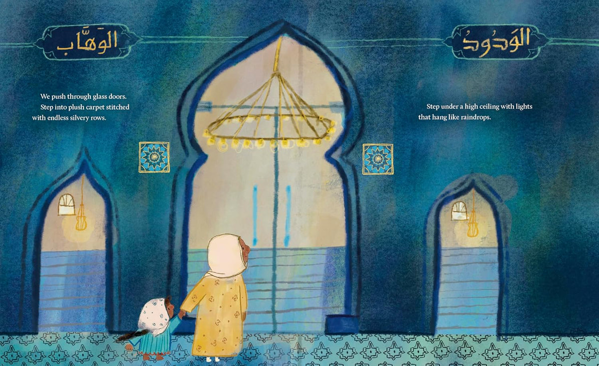Ramadan Rain