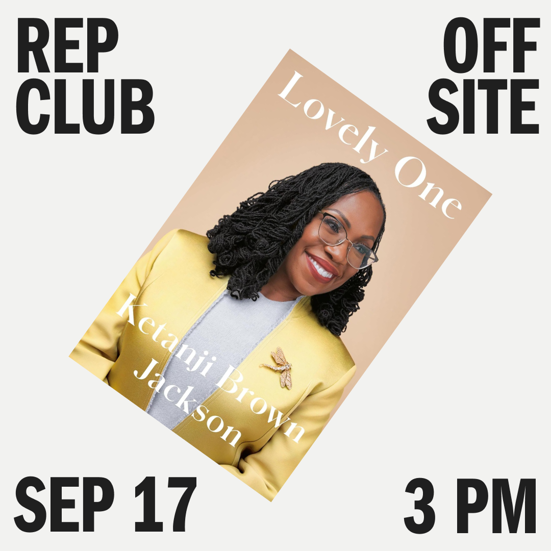 OFFSITE Sep 17th: Justice Kentanji Brown Jackson // @ Lovely One